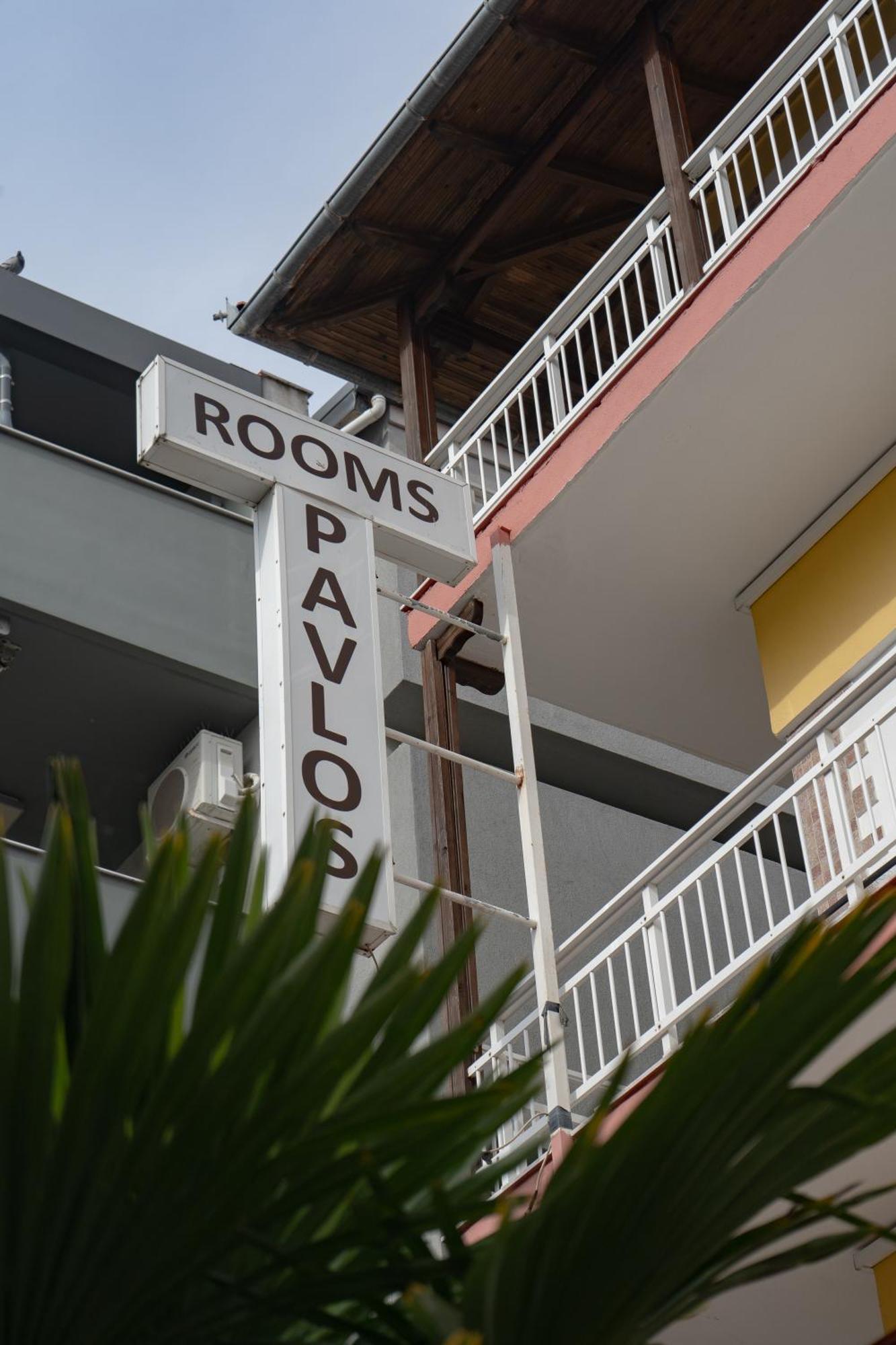 Hotel Pavlos Paralía Buitenkant foto